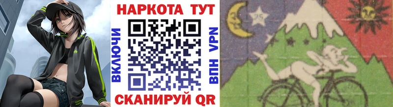 Купить наркотики сайты Западная Двина A PVP  Амфетамин  Гашиш  Меф  Бошки Шишки  КОКАИН 
