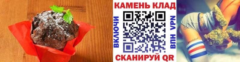 Еда ТГК конопля  даркнет официальный сайт  Западная Двина  kraken маркетплейс 