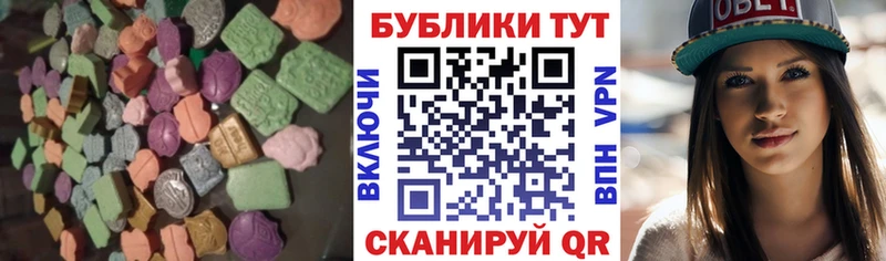 Экстази Punisher  Западная Двина 