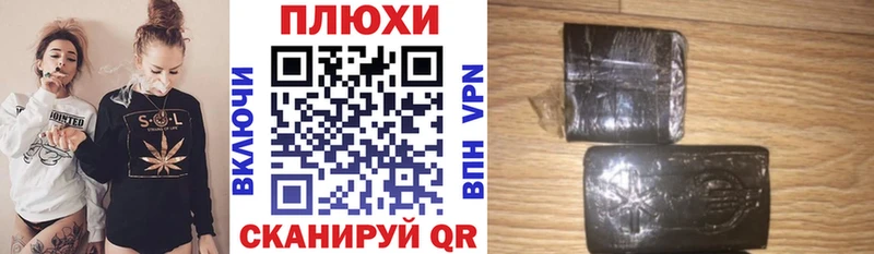 мега зеркало  Западная Двина  ГАШИШ гарик 