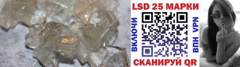 ЛСД экстази ecstasy  Западная Двина 